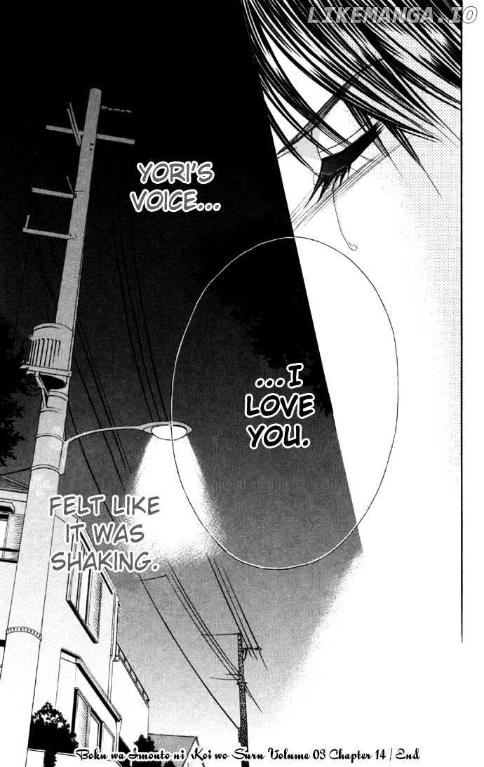 Boku wa Imouto ni Koi wo Suru chapter 13-14 - page 73