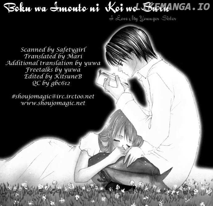 Boku wa Imouto ni Koi wo Suru chapter 13-14 - page 78