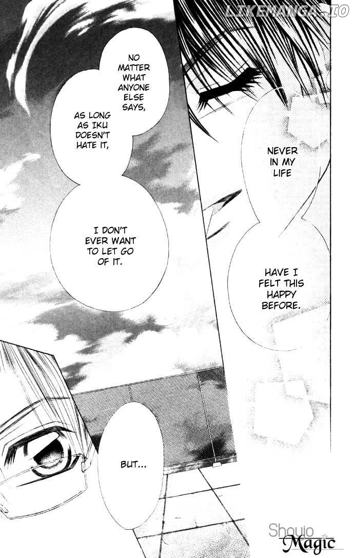 Boku wa Imouto ni Koi wo Suru chapter 13-14 - page 85
