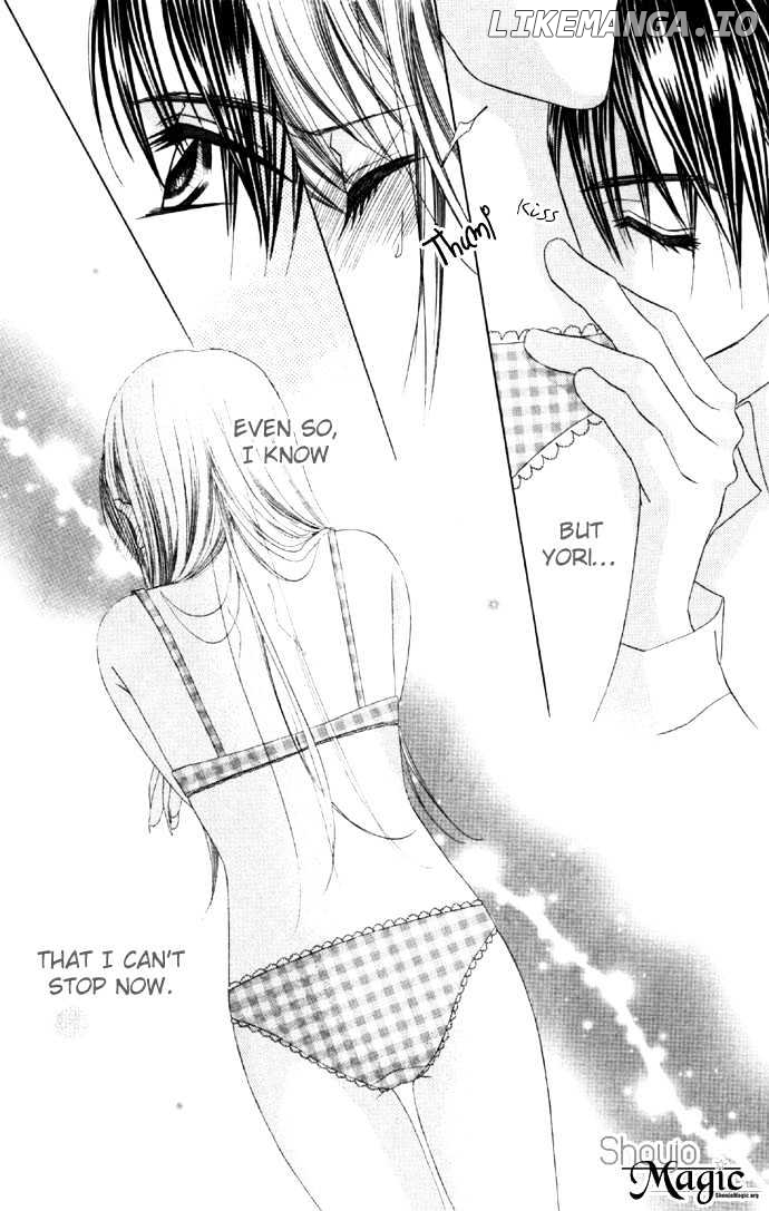 Boku wa Imouto ni Koi wo Suru chapter 13-14 - page 9