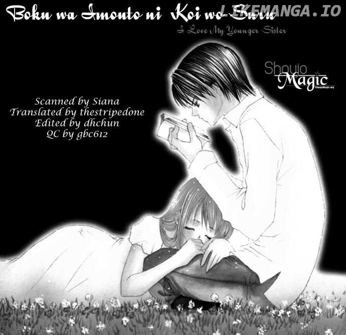 Boku wa Imouto ni Koi wo Suru chapter 5 - page 2