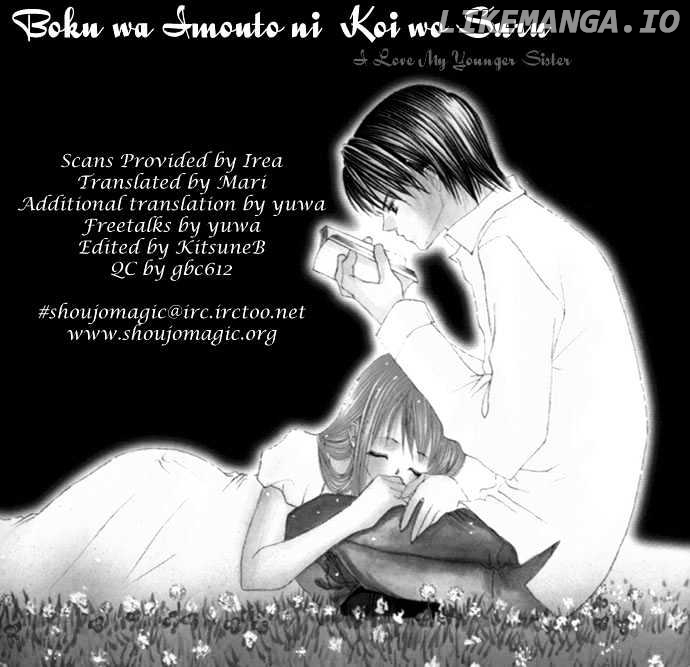 Boku wa Imouto ni Koi wo Suru chapter 12 - page 2