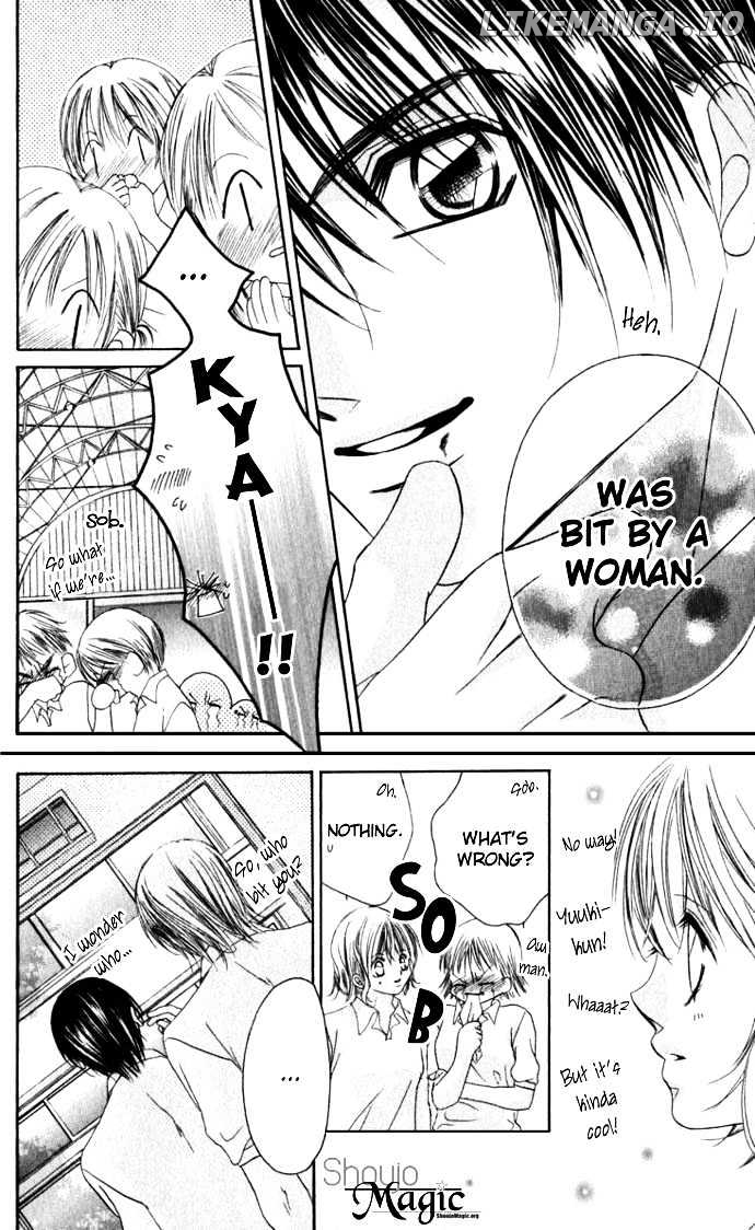 Boku wa Imouto ni Koi wo Suru chapter 12 - page 7