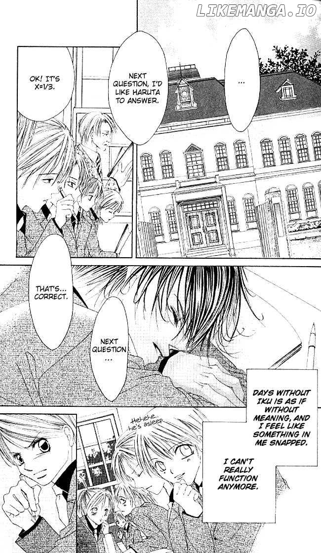 Boku wa Imouto ni Koi wo Suru chapter 33 - page 7