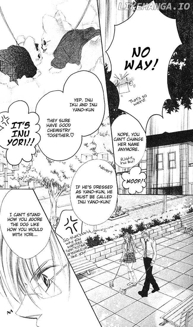 Boku wa Imouto ni Koi wo Suru chapter 35 - page 7