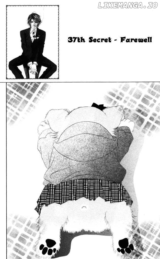 Boku wa Imouto ni Koi wo Suru chapter 37 - page 2