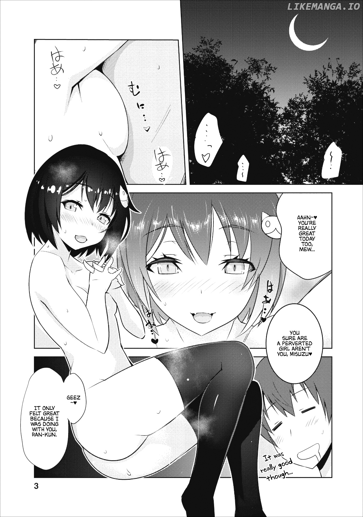 Class Teni de Ore dake Haburaretara, Doukyuu Harem Tsukuru Koto ni Shita chapter 1 - page 2