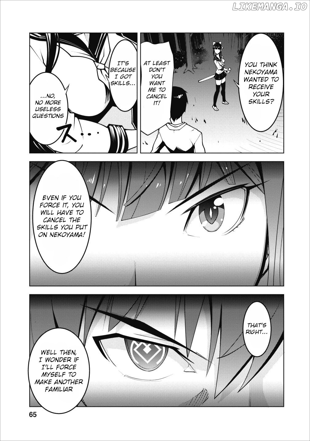 Class Teni de Ore dake Haburaretara, Doukyuu Harem Tsukuru Koto ni Shita chapter 3 - page 4