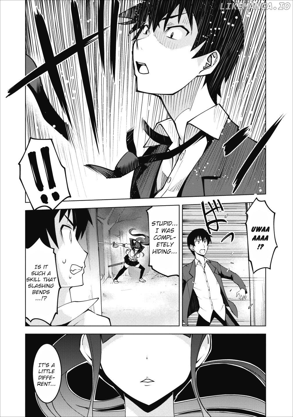 Class Teni de Ore dake Haburaretara, Doukyuu Harem Tsukuru Koto ni Shita chapter 3 - page 7