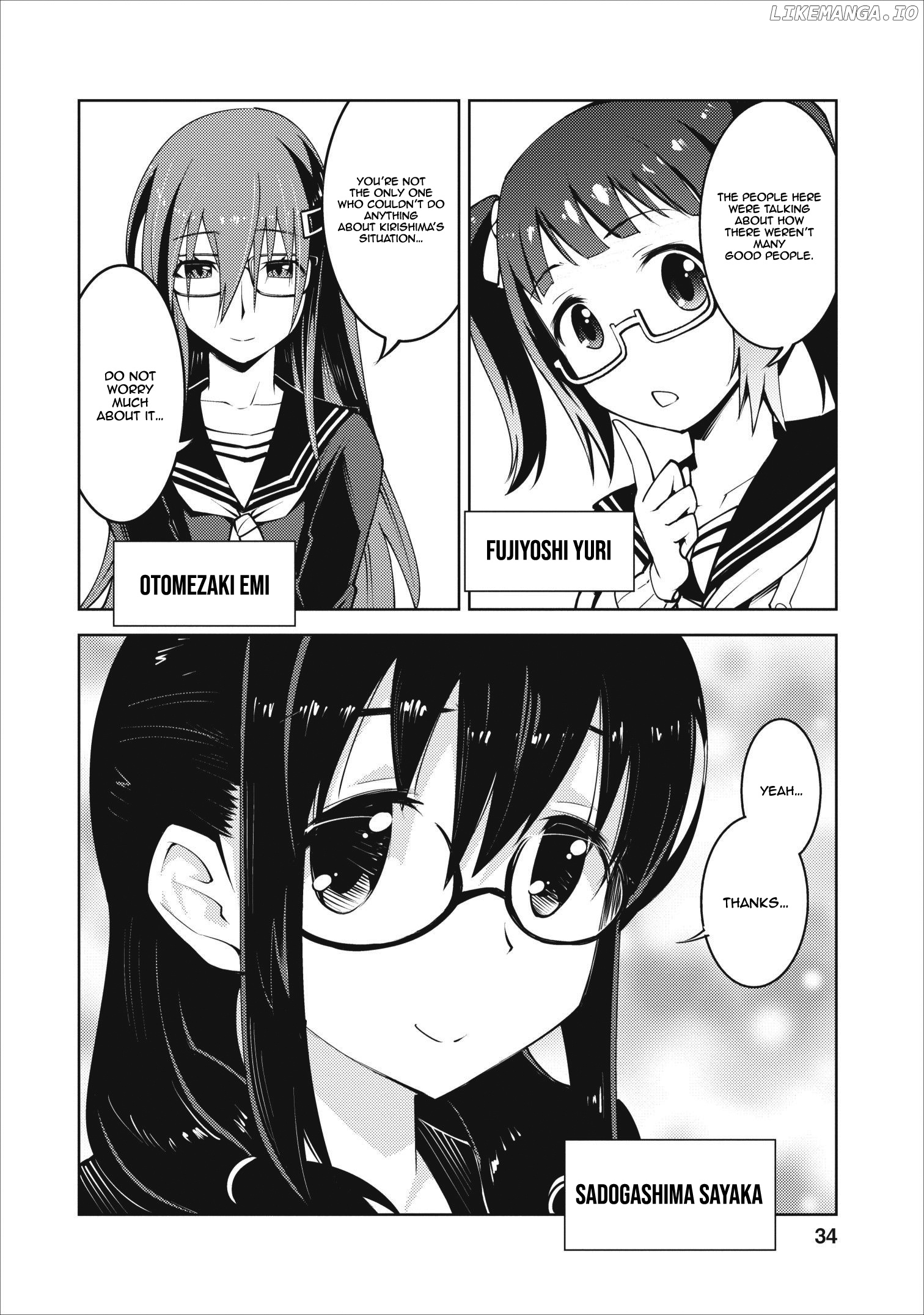 Class Teni de Ore dake Haburaretara, Doukyuu Harem Tsukuru Koto ni Shita chapter 7 - page 7