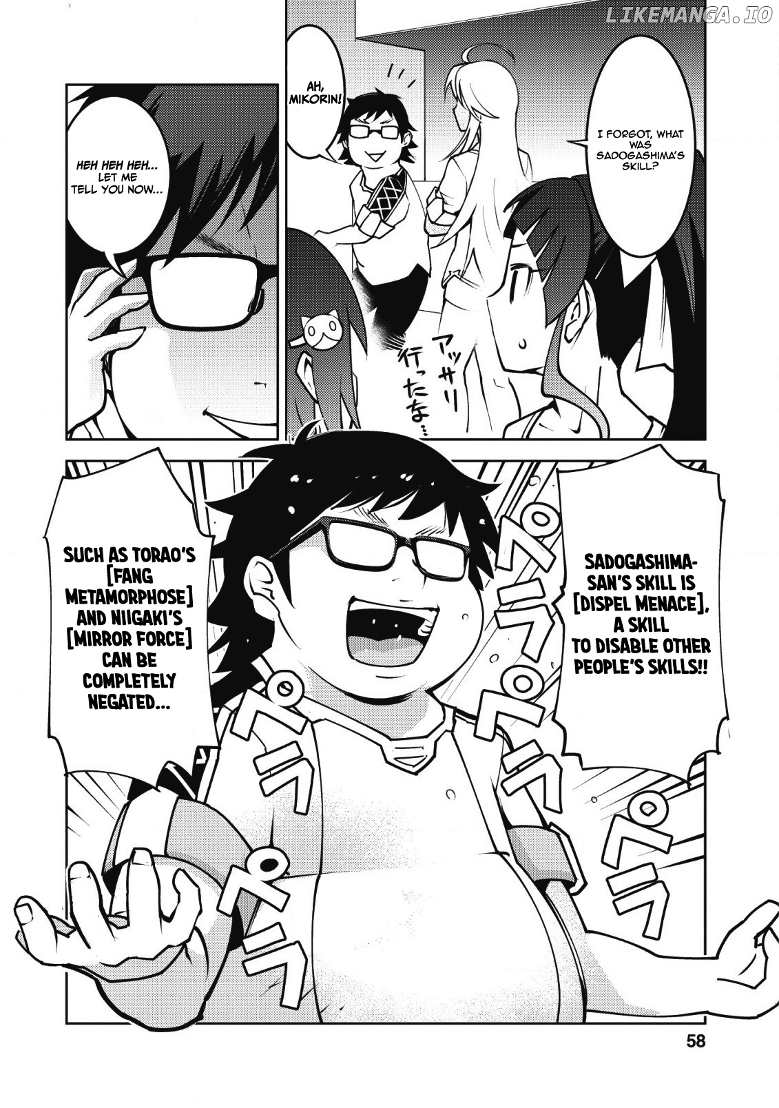 Class Teni de Ore dake Haburaretara, Doukyuu Harem Tsukuru Koto ni Shita chapter 8 - page 3