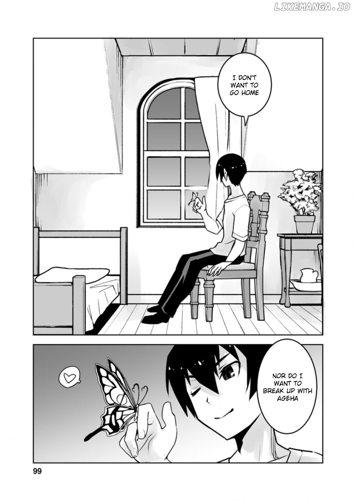 Class Teni de Ore dake Haburaretara, Doukyuu Harem Tsukuru Koto ni Shita chapter 19.1 - page 11