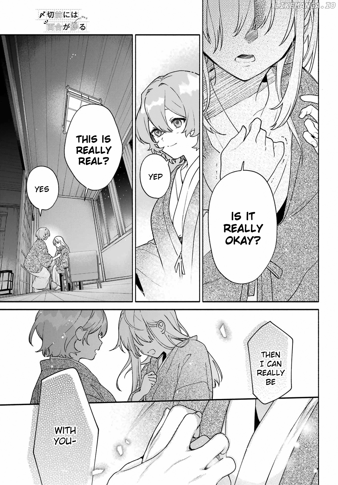 Making Progress On Yuri Before The Deadline chapter 12 - page 11