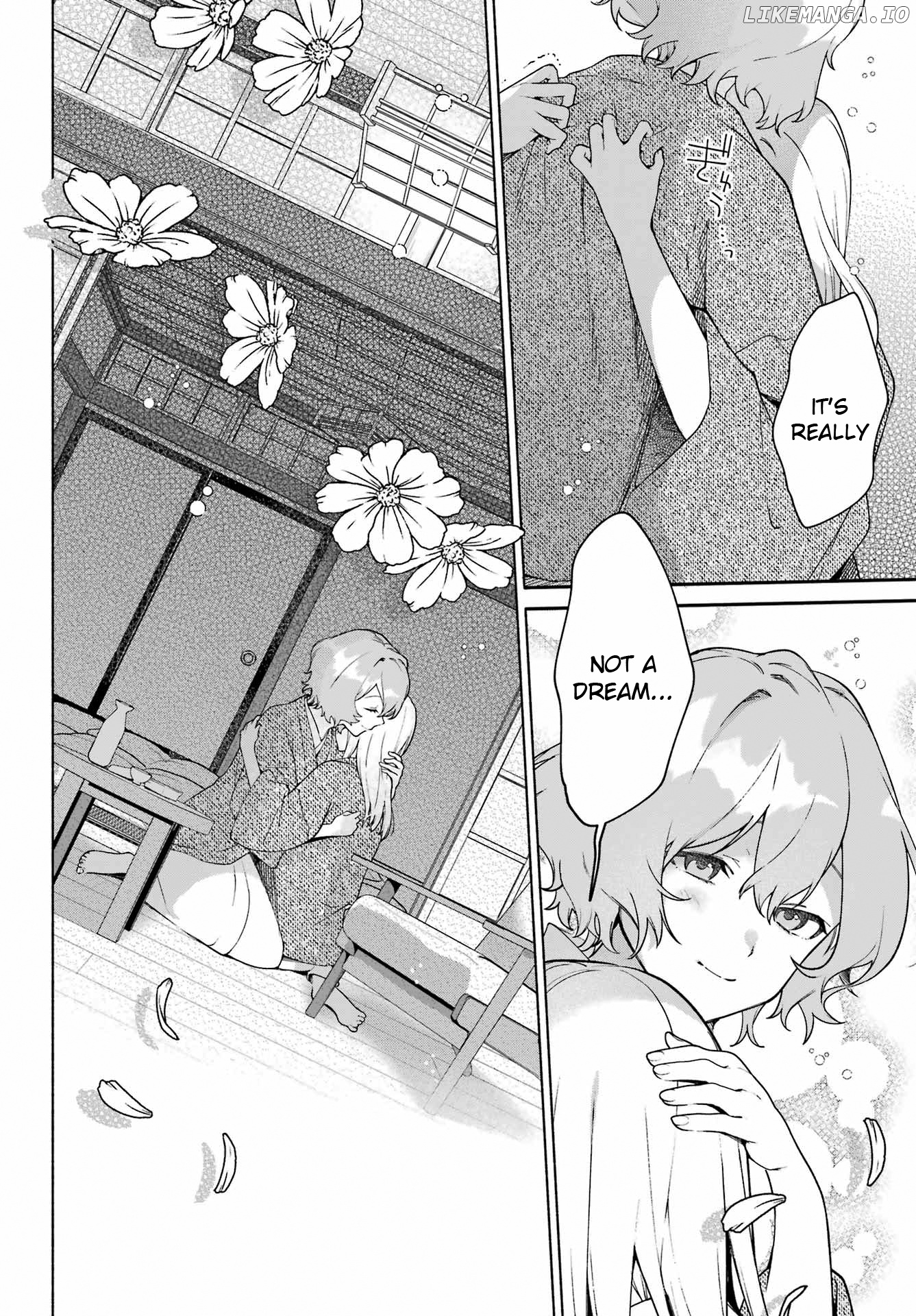 Making Progress On Yuri Before The Deadline chapter 12 - page 13