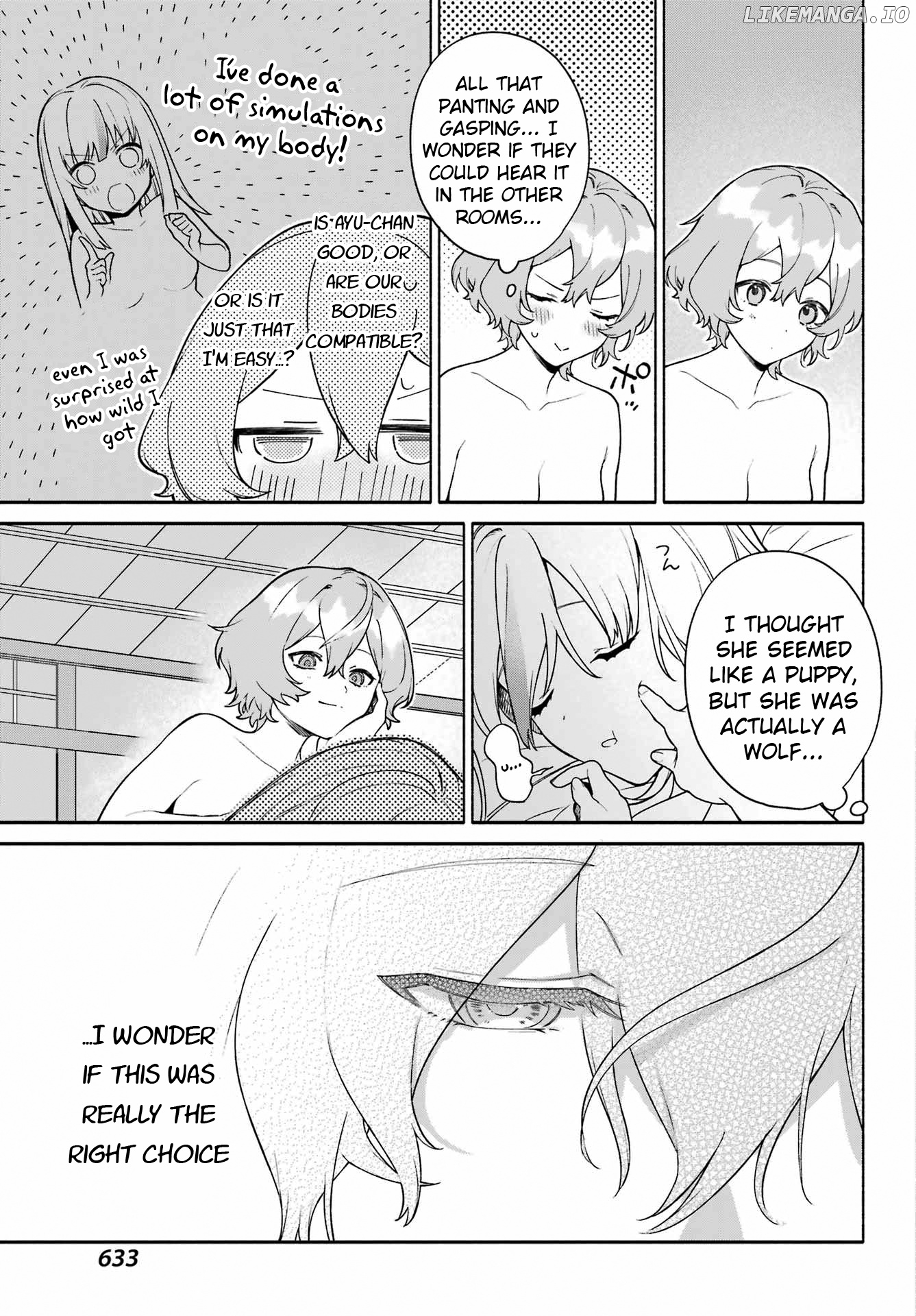 Making Progress On Yuri Before The Deadline chapter 12 - page 16
