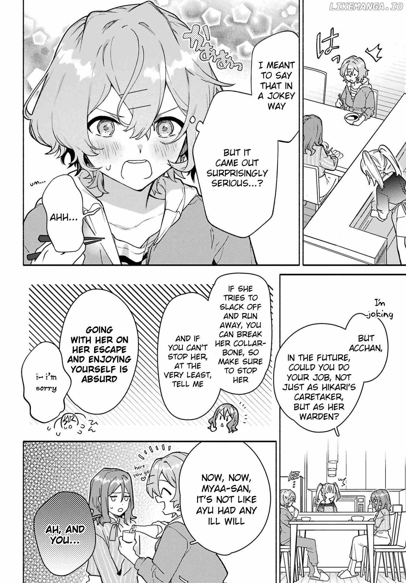 Making Progress On Yuri Before The Deadline chapter 13 - page 24