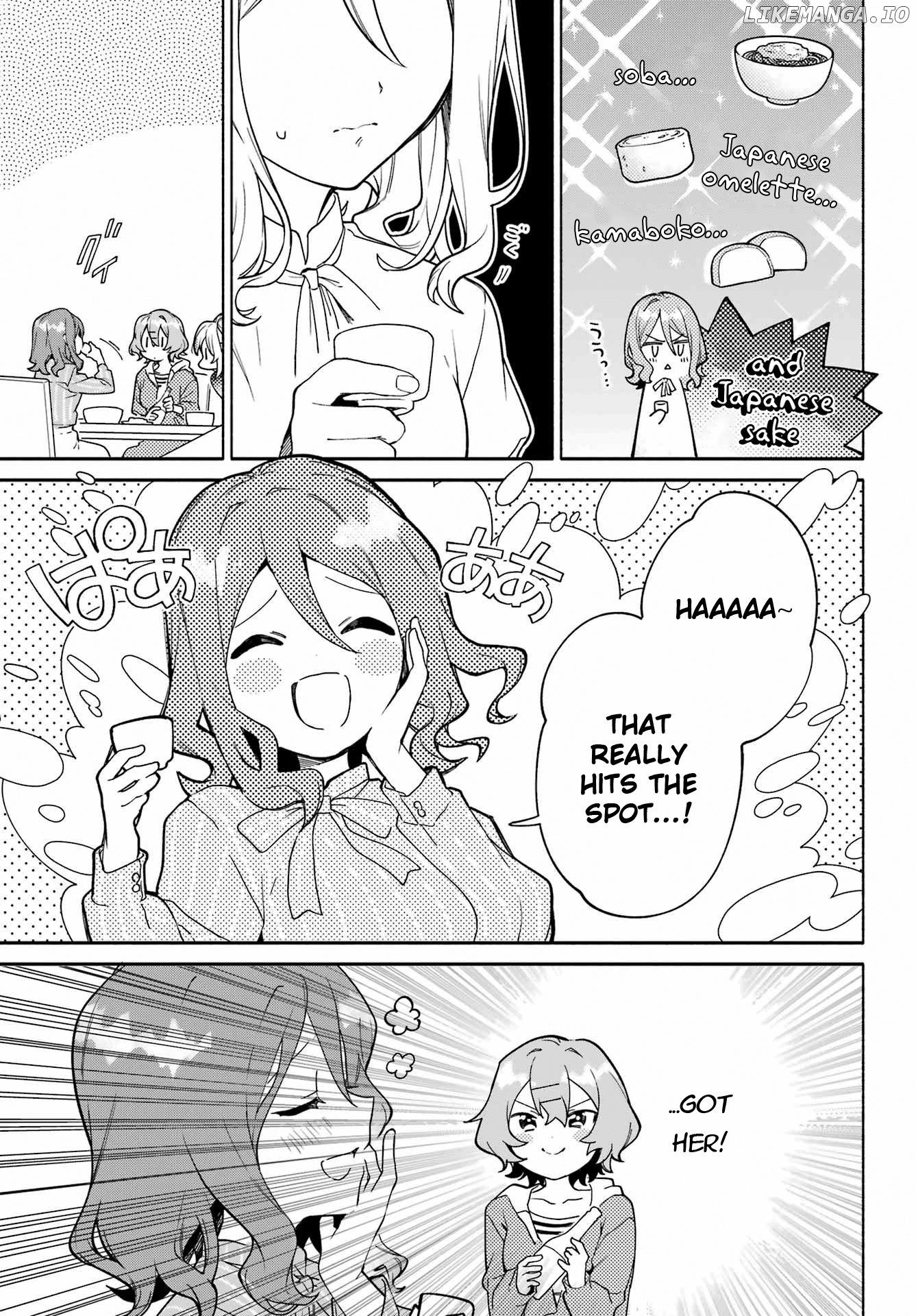 Making Progress On Yuri Before The Deadline chapter 13 - page 25