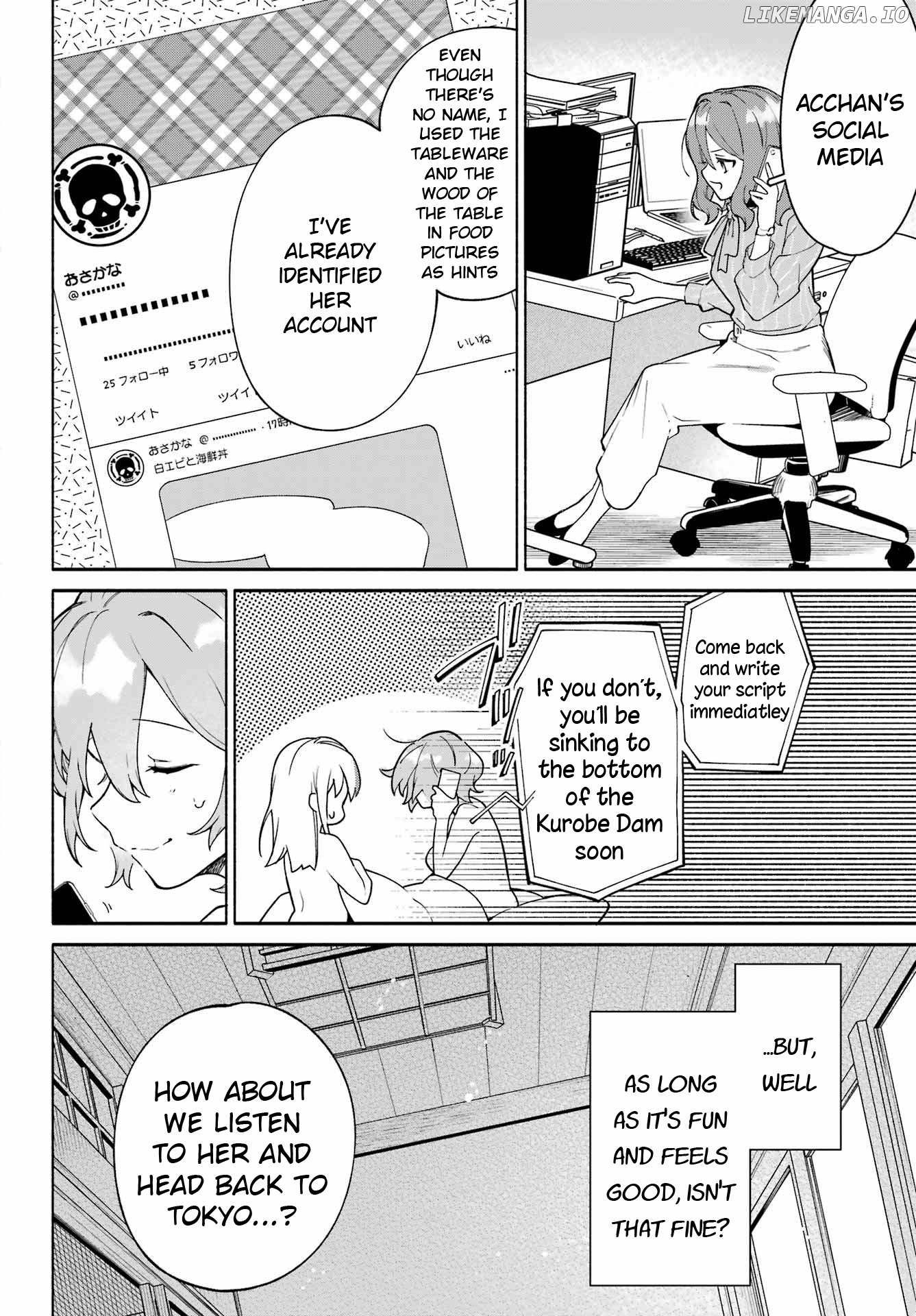 Making Progress On Yuri Before The Deadline chapter 13 - page 6