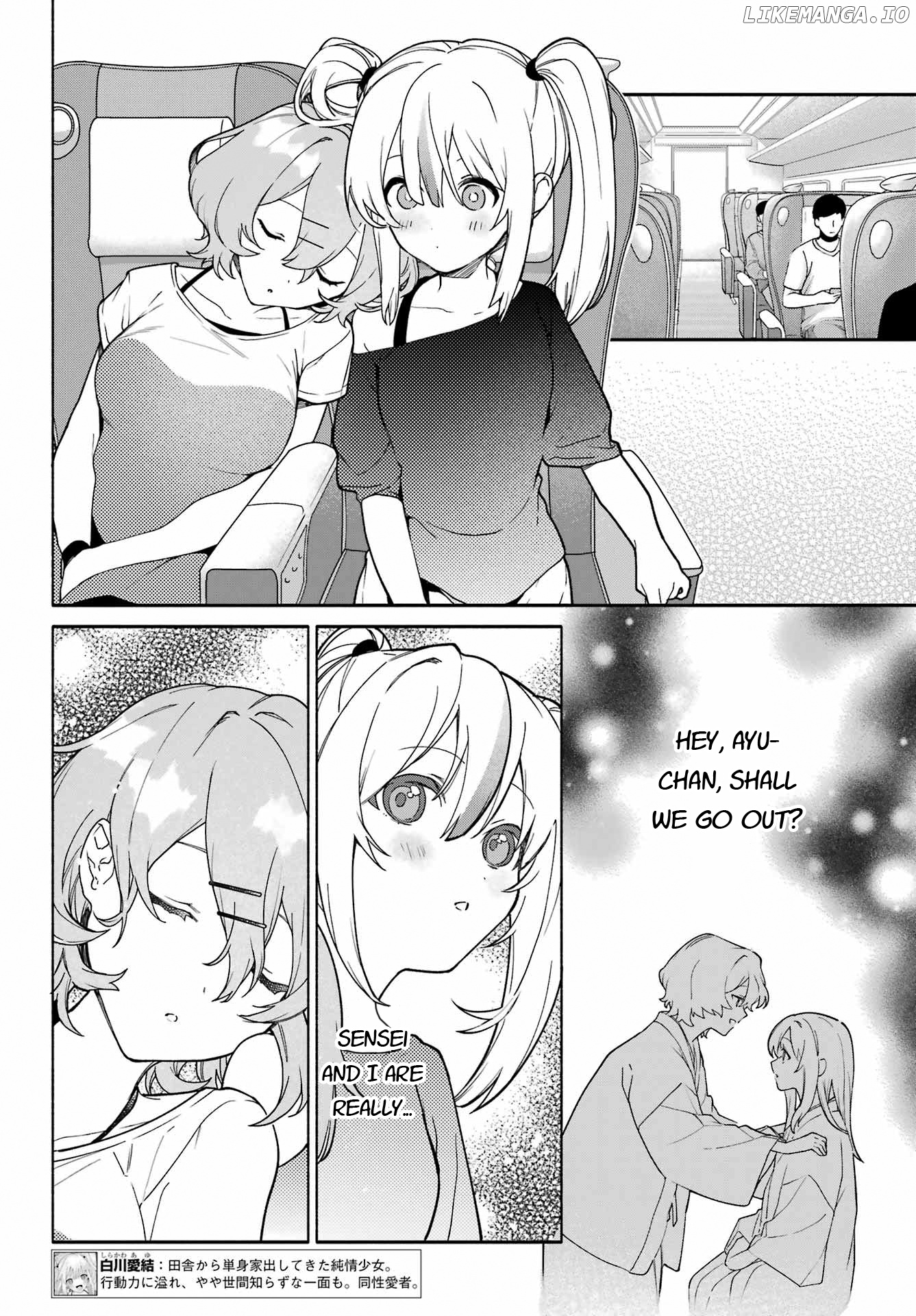 Making Progress On Yuri Before The Deadline chapter 13 - page 8