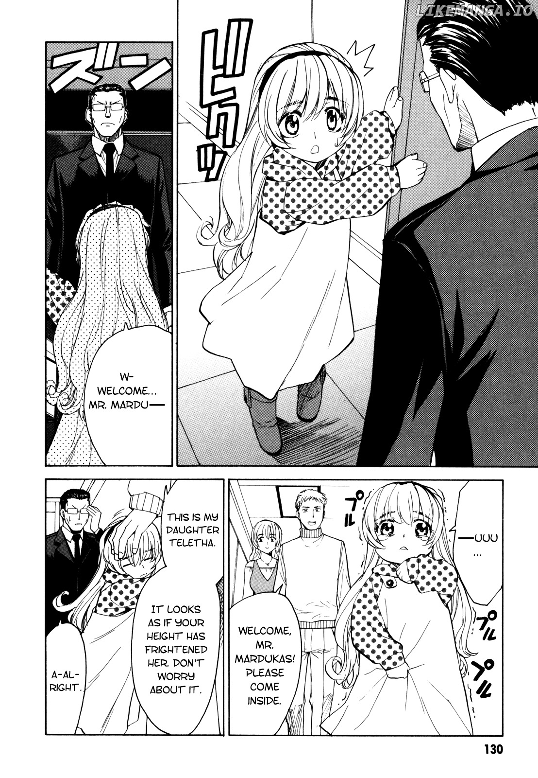 Full Metal Panic! Sigma chapter 27 - page 4