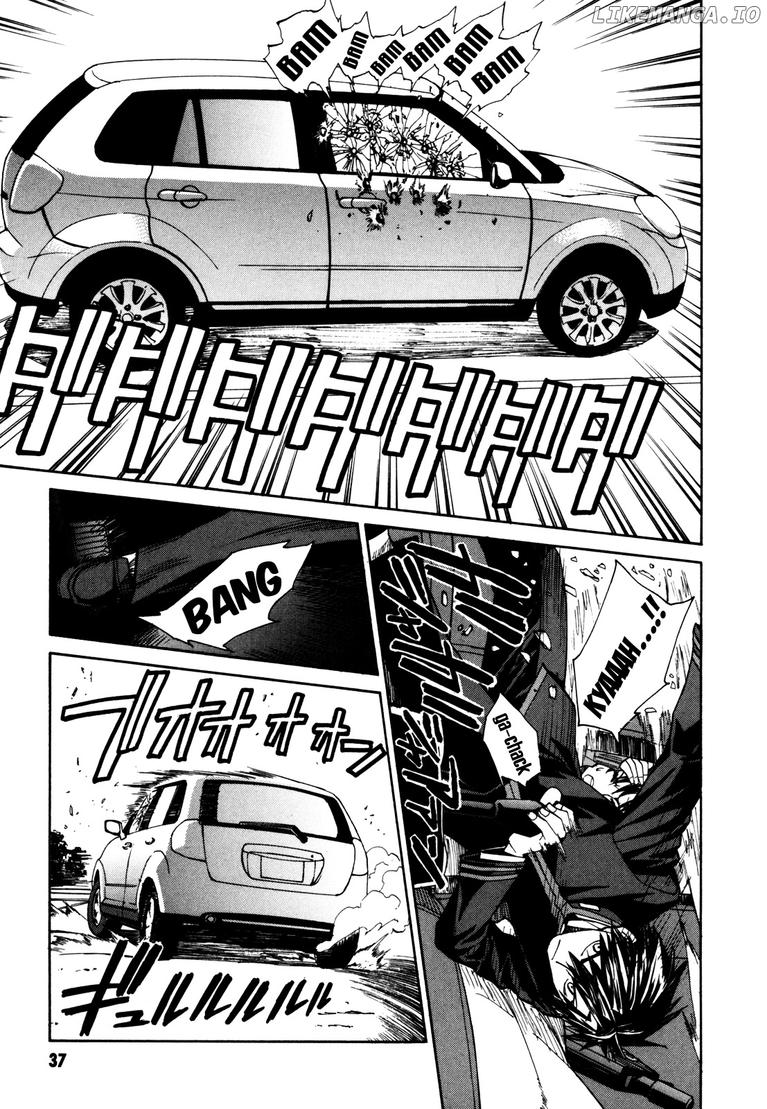 Full Metal Panic! Sigma chapter 19 - page 3