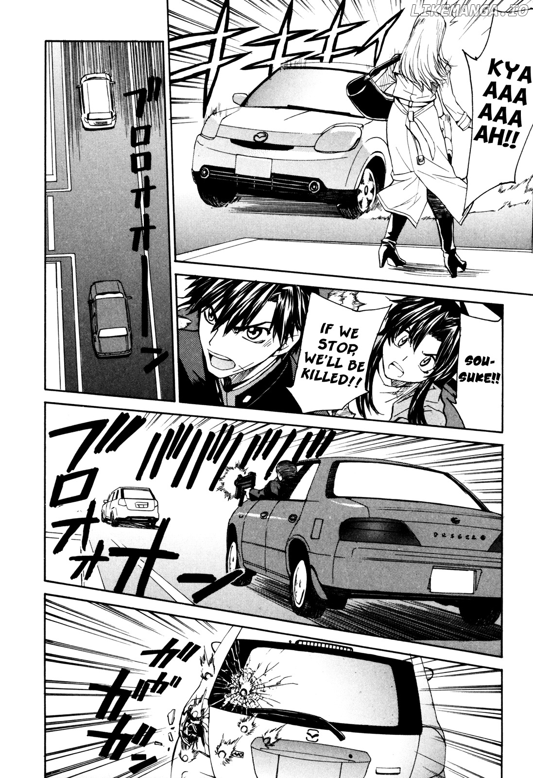 Full Metal Panic! Sigma chapter 19 - page 8