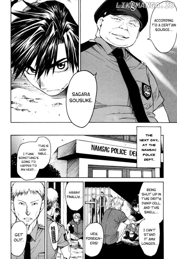 Full Metal Panic! Sigma chapter 30 - page 8