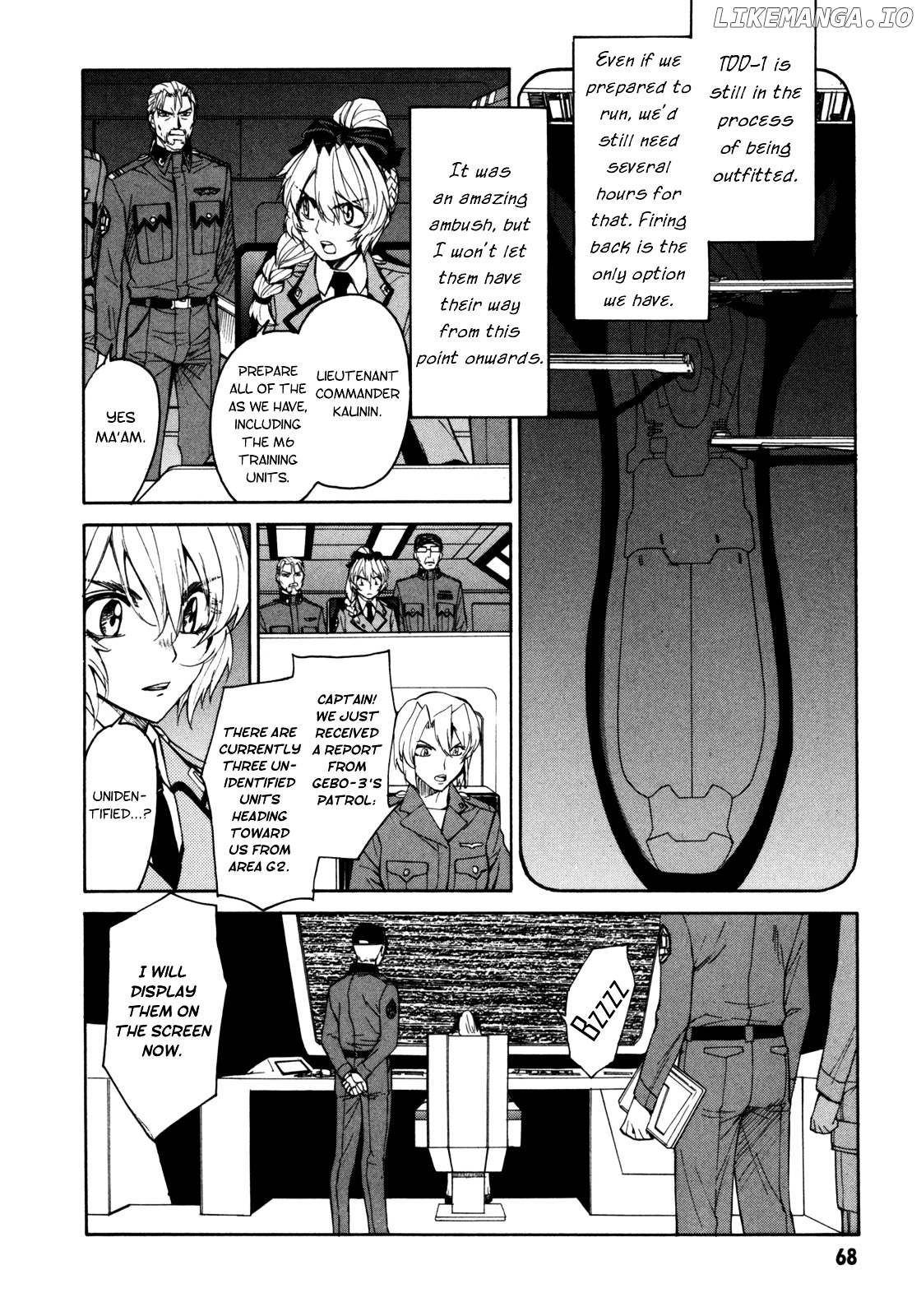 Full Metal Panic! Sigma chapter 20 - page 4