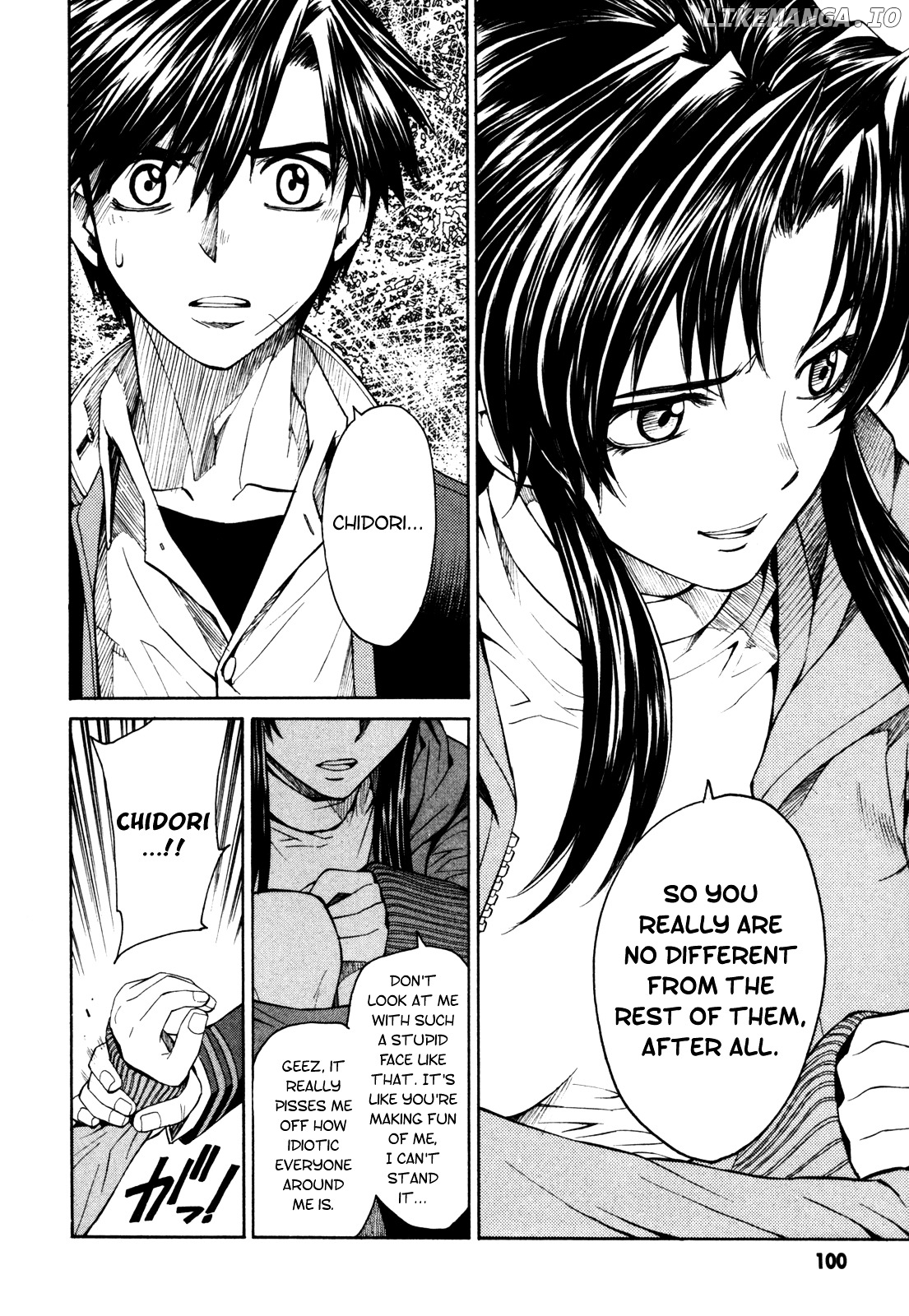 Full Metal Panic! Sigma chapter 21 - page 6