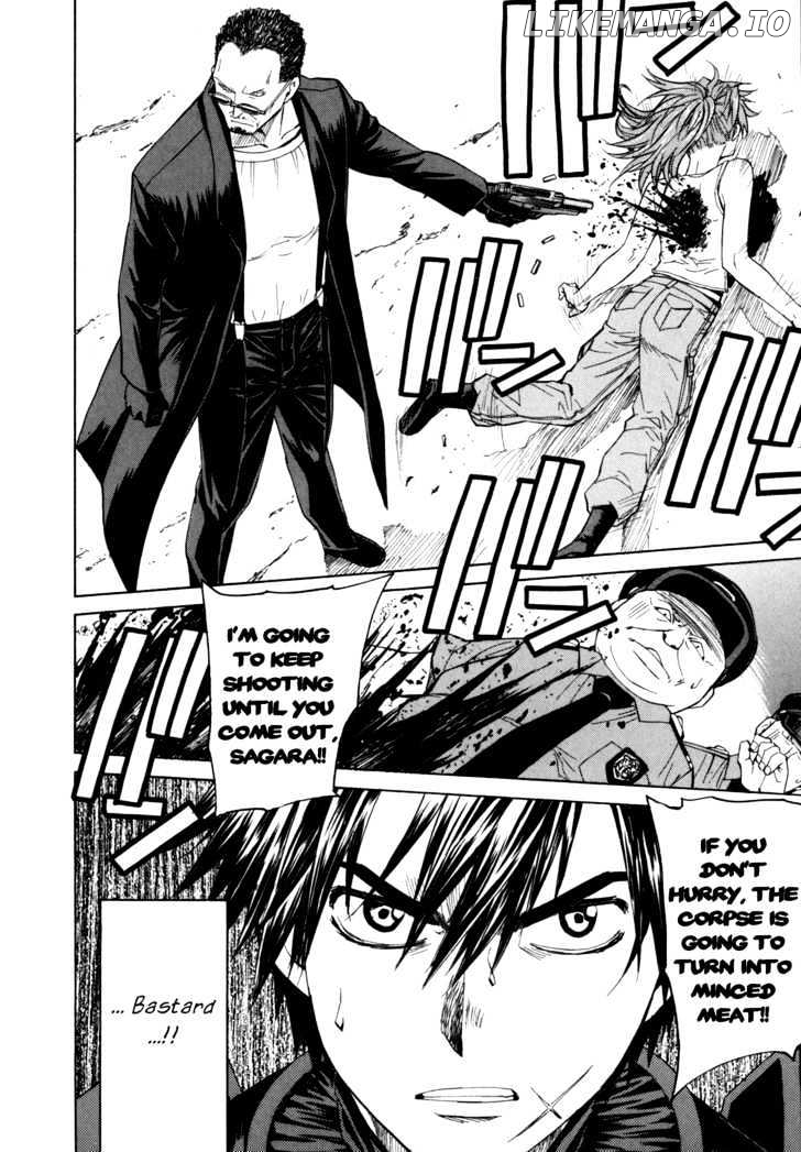 Full Metal Panic! Sigma chapter 32 - page 32