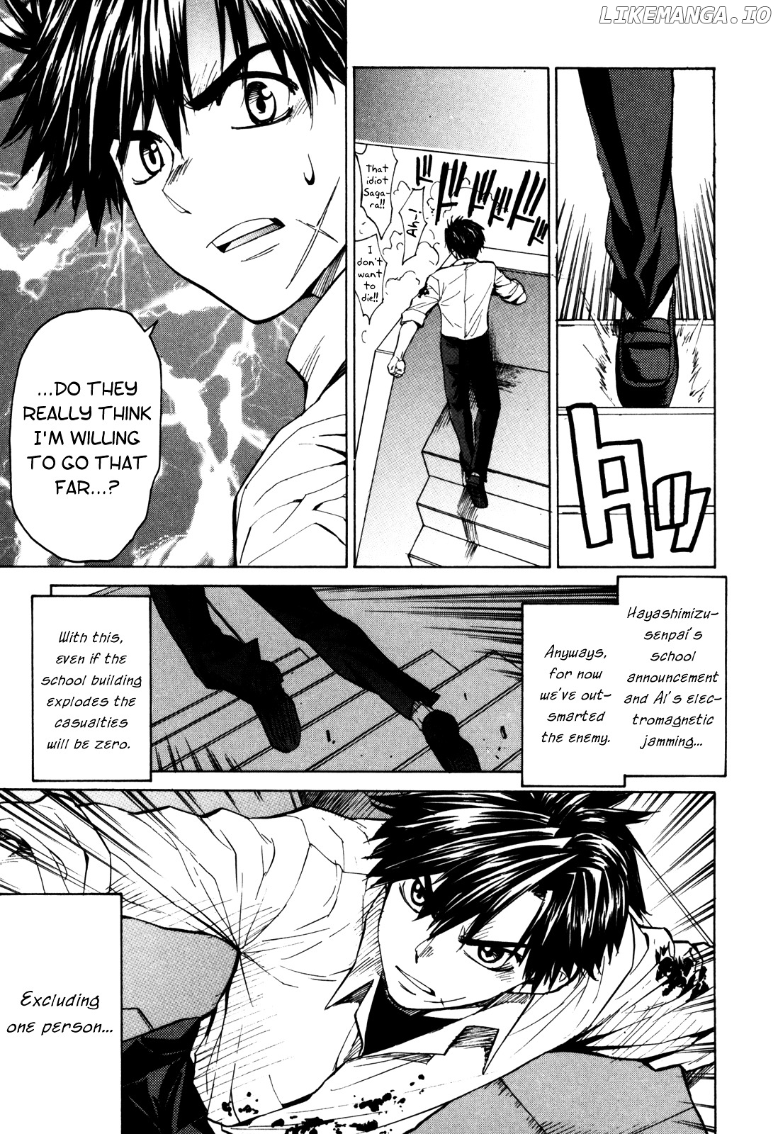 Full Metal Panic! Sigma chapter 23 - page 32