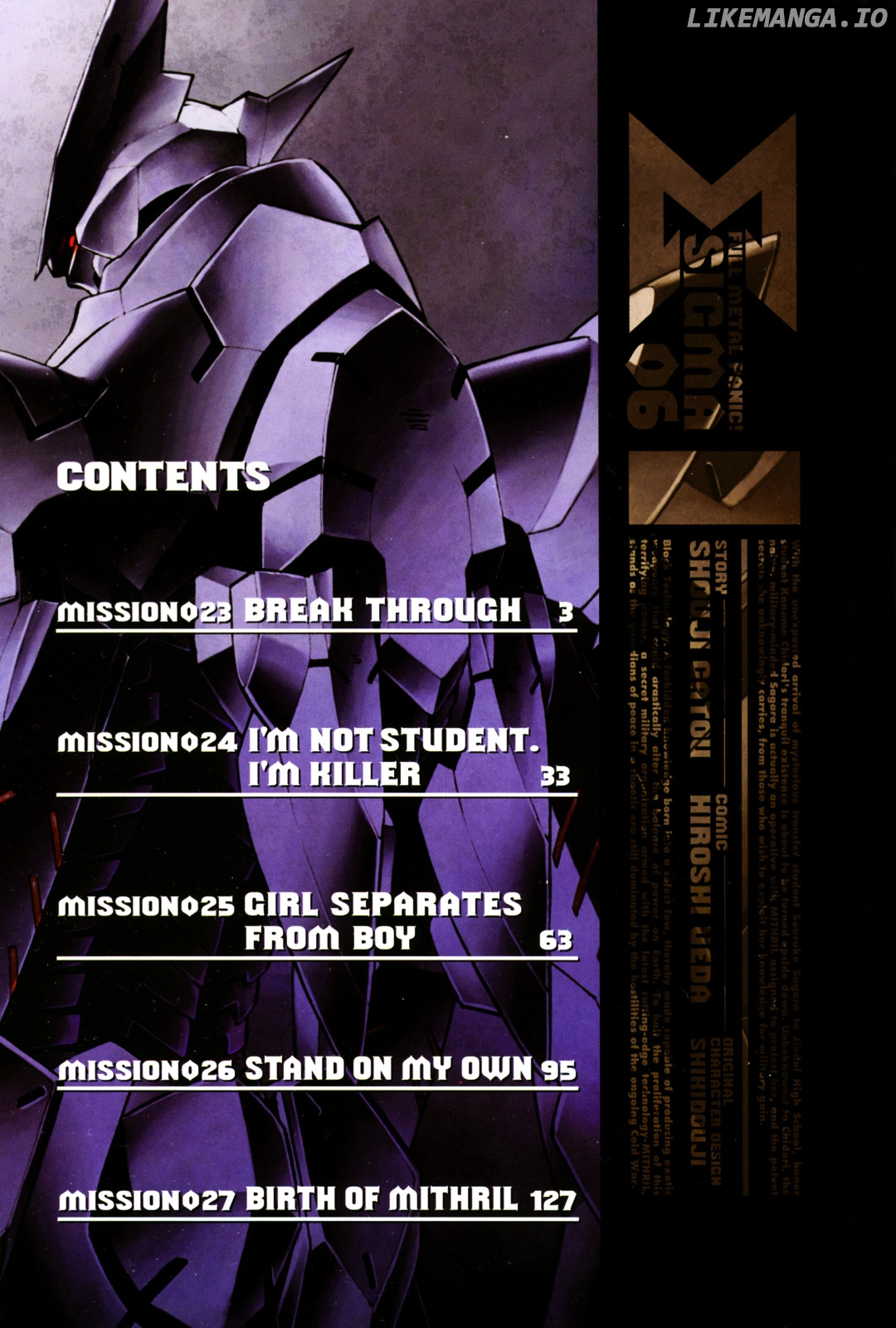 Full Metal Panic! Sigma chapter 23 - page 4