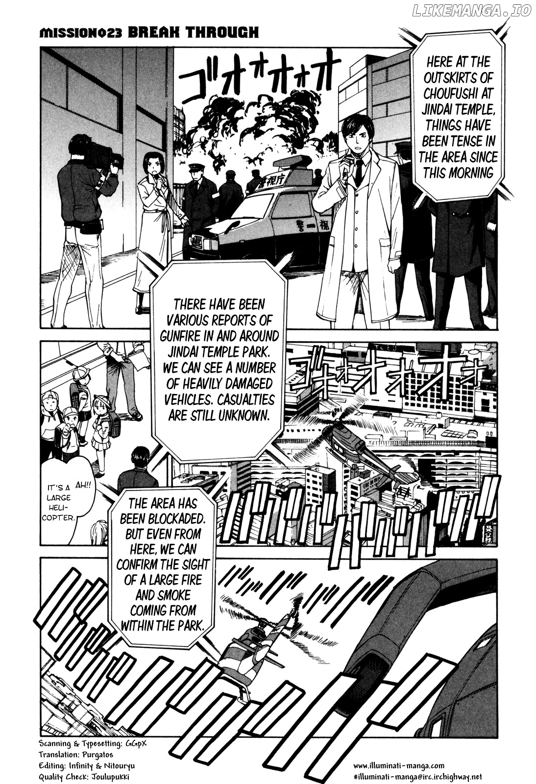 Full Metal Panic! Sigma chapter 23 - page 5