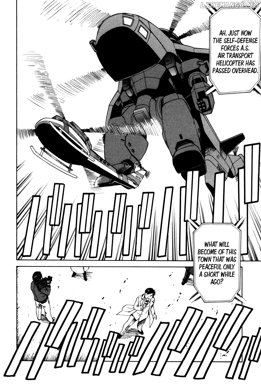 Full Metal Panic! Sigma chapter 23 - page 6