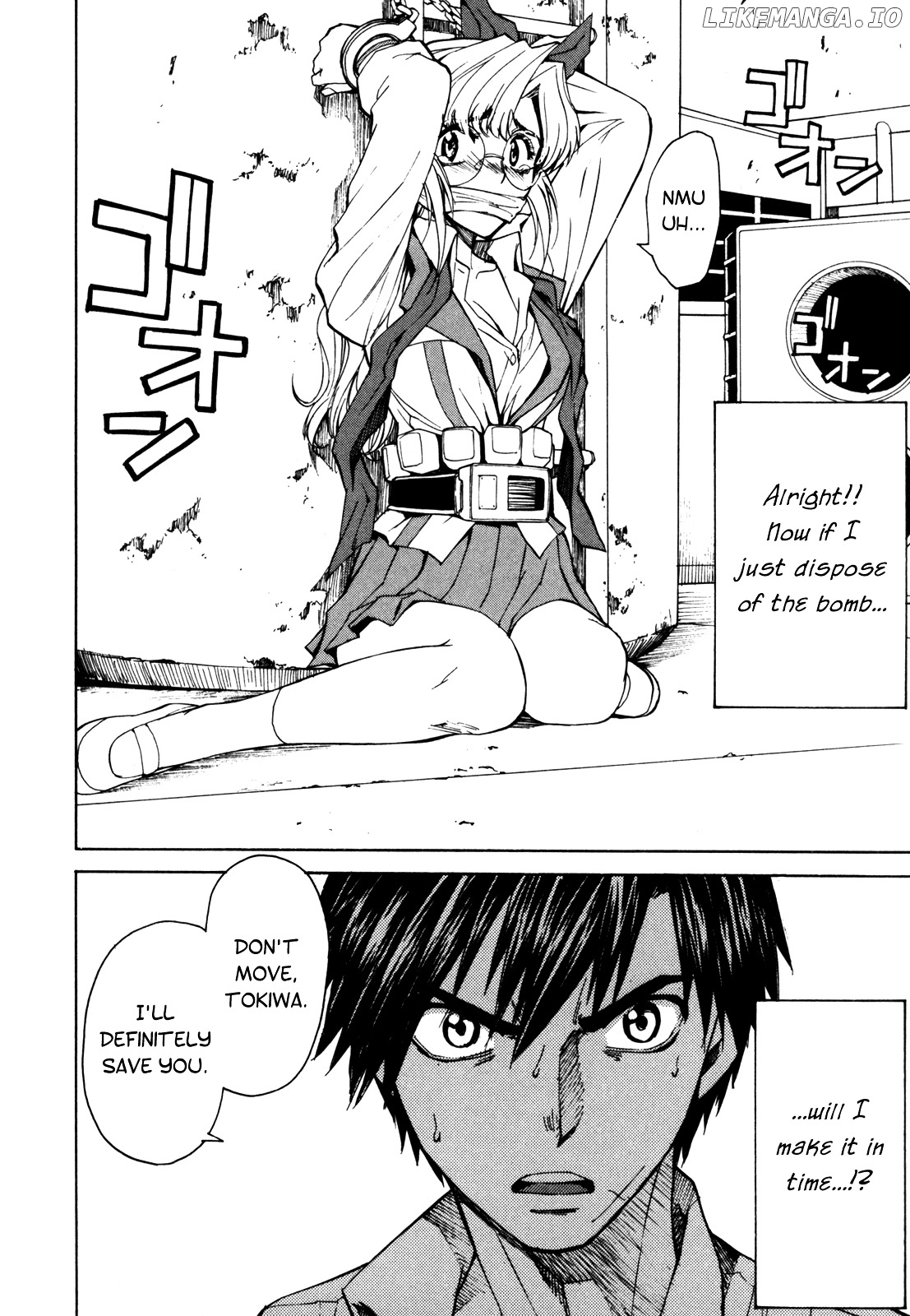 Full Metal Panic! Sigma chapter 24 - page 2