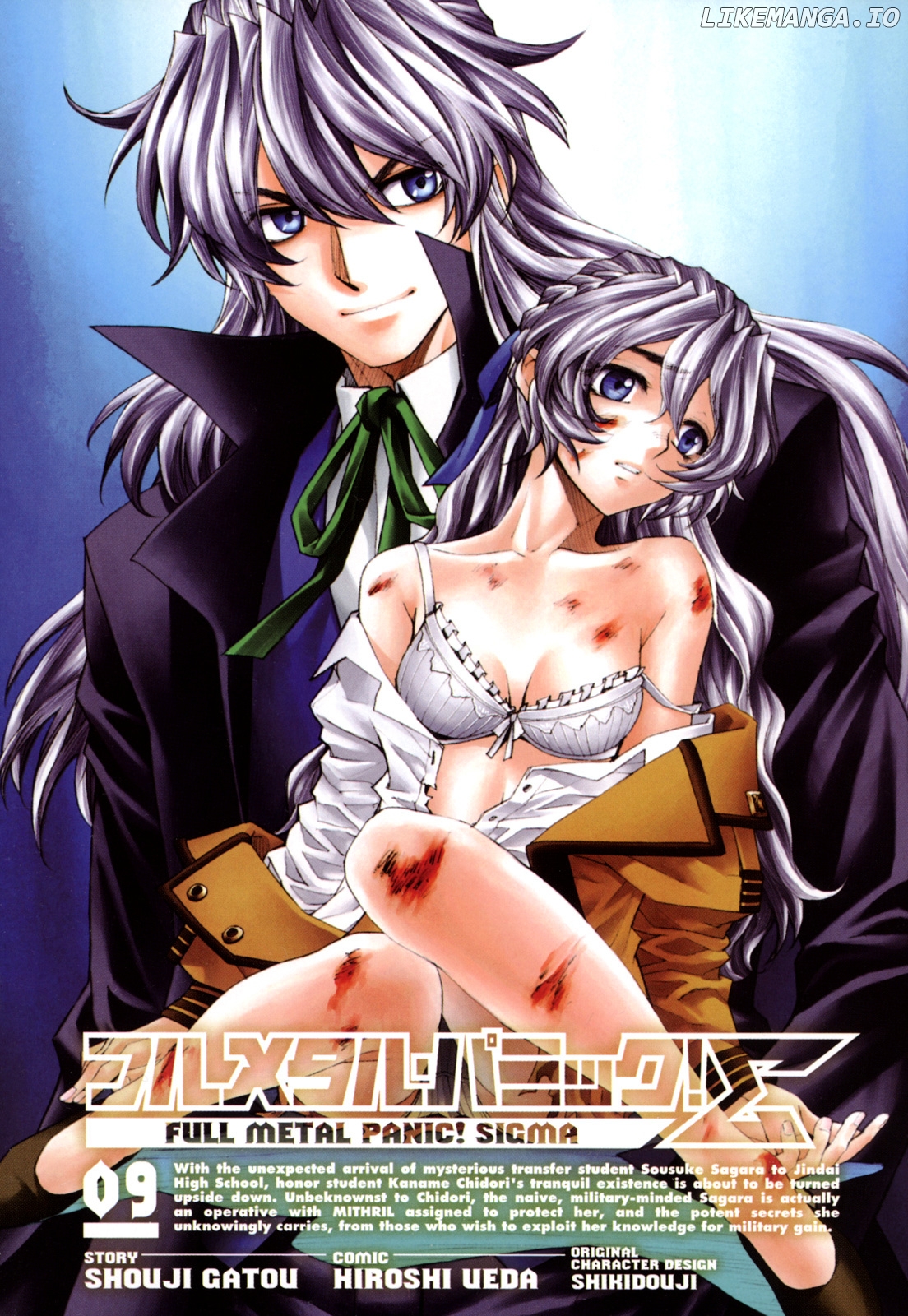 Full Metal Panic! Sigma chapter 36 - page 3