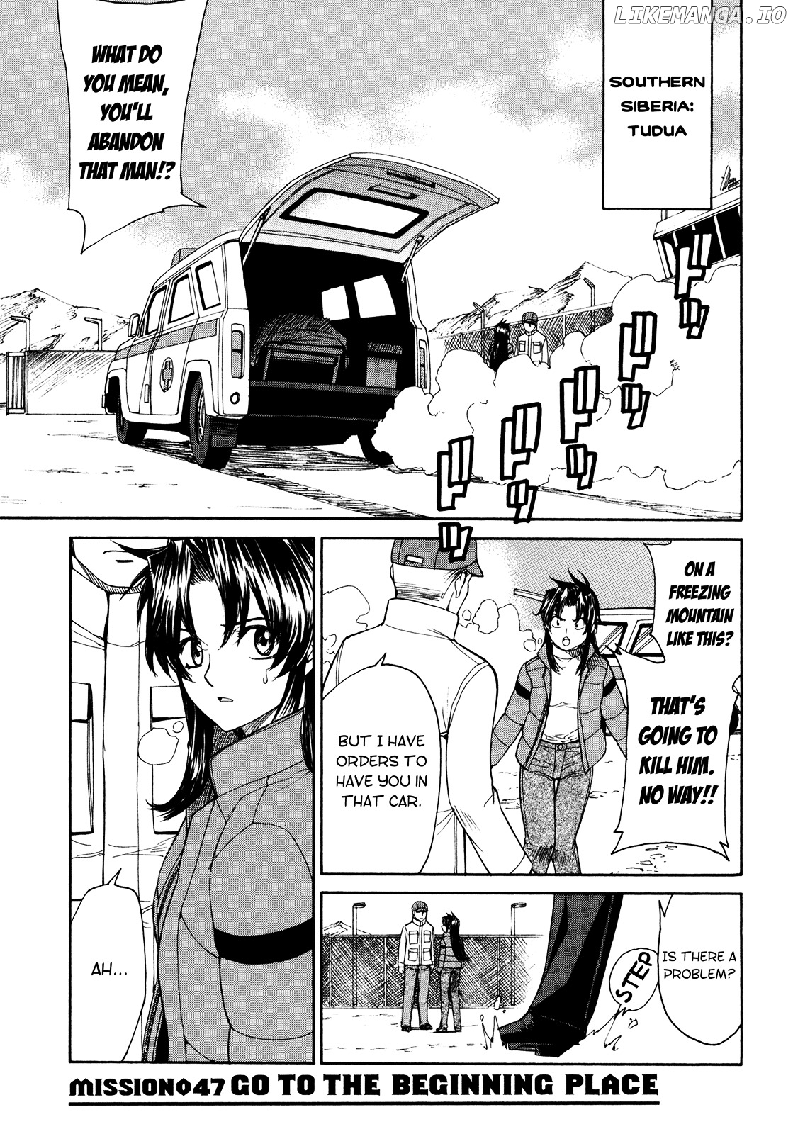 Full Metal Panic! Sigma chapter 47 - page 1
