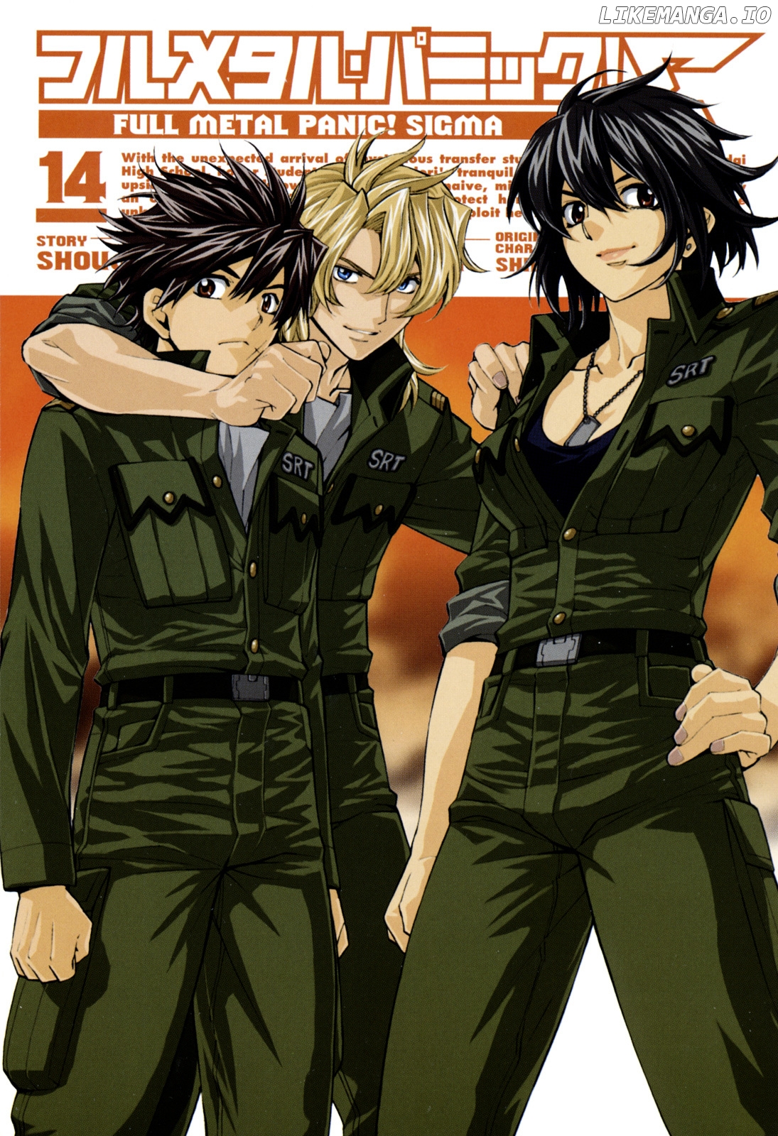 Full Metal Panic! Sigma chapter 57 - page 3