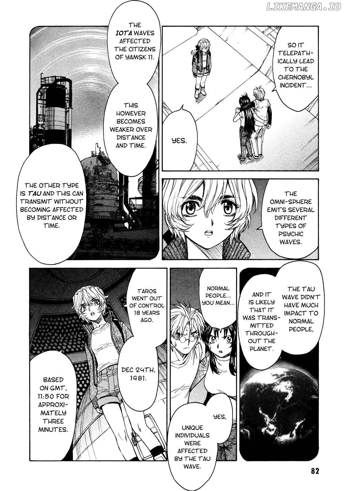 Full Metal Panic! Sigma chapter 50 - page 7