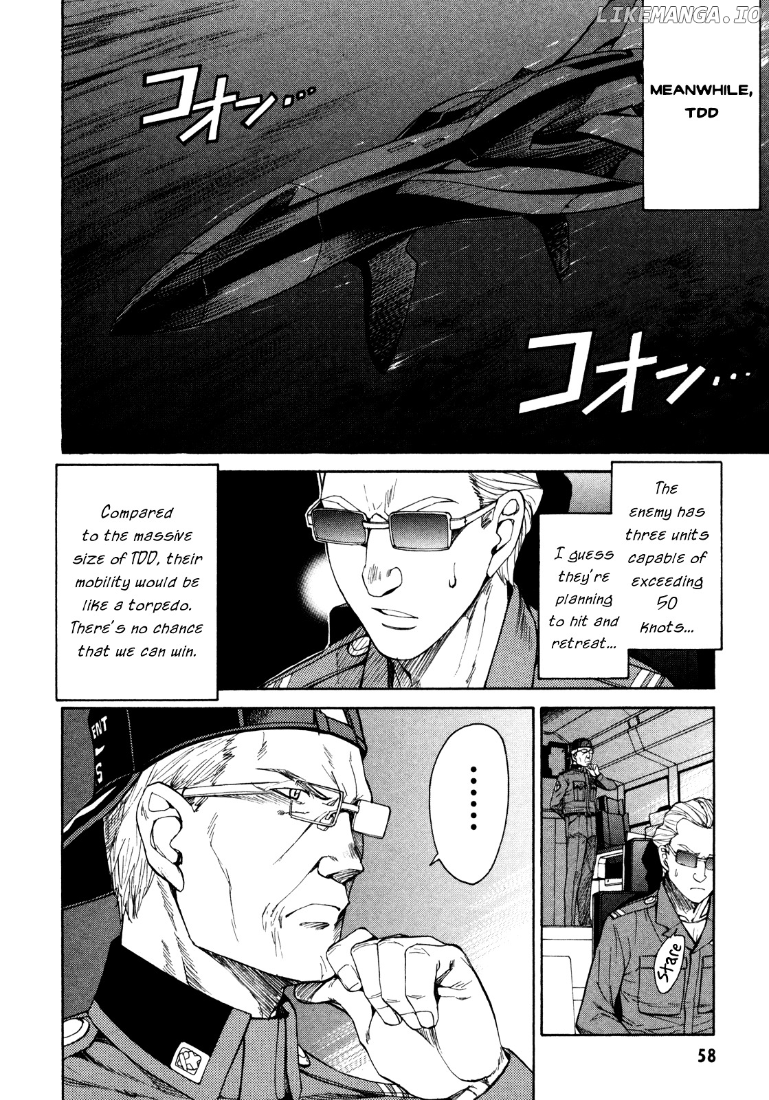 Full Metal Panic! Sigma chapter 69 - page 4