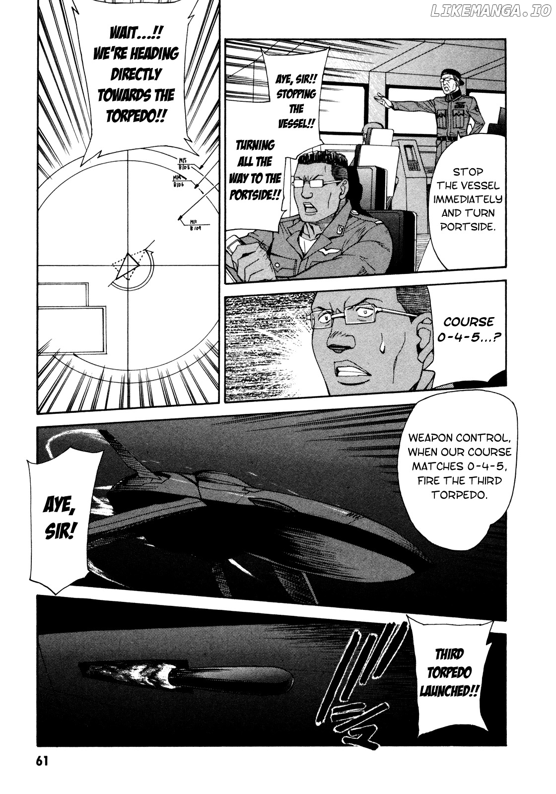Full Metal Panic! Sigma chapter 69 - page 7