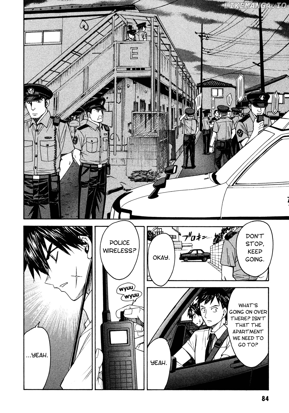 Full Metal Panic! Sigma chapter 59 - page 6