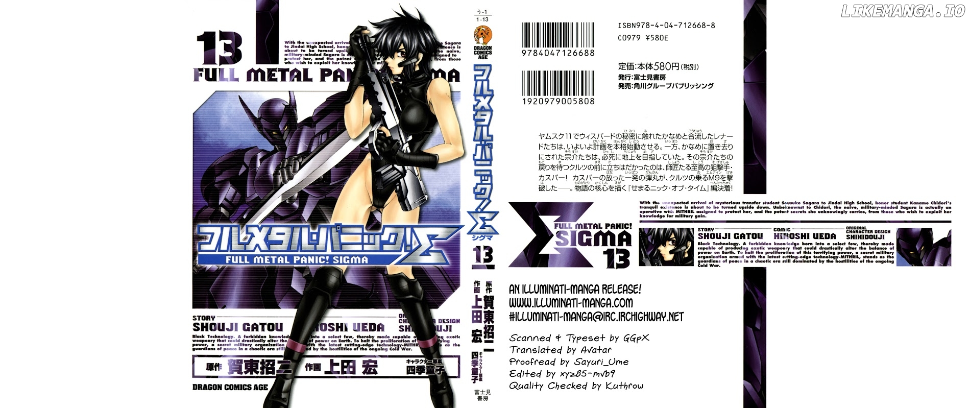 Full Metal Panic! Sigma chapter 52 - page 1