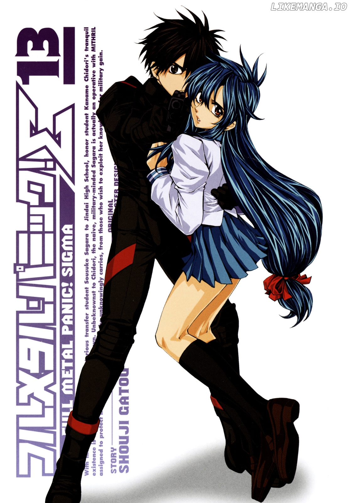 Full Metal Panic! Sigma chapter 52 - page 3