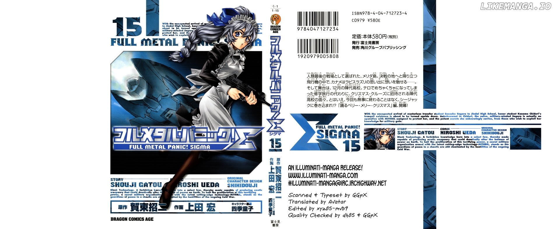 Full Metal Panic! Sigma chapter 61 - page 1