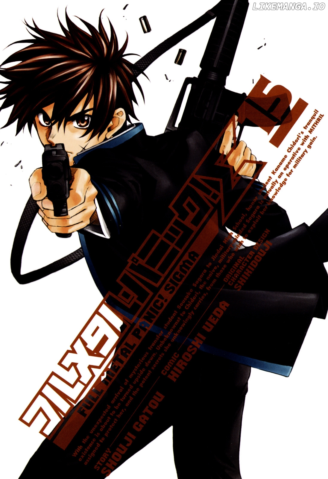Full Metal Panic! Sigma chapter 61 - page 3