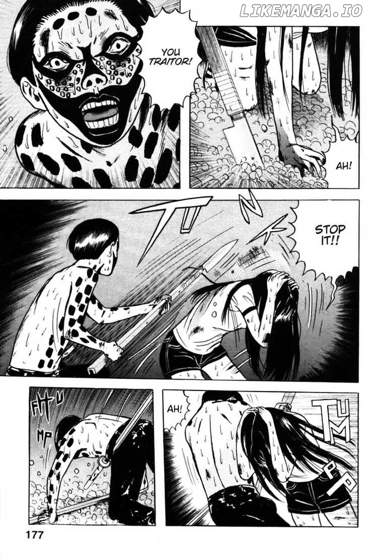 Dragon Head chapter 21 - page 14