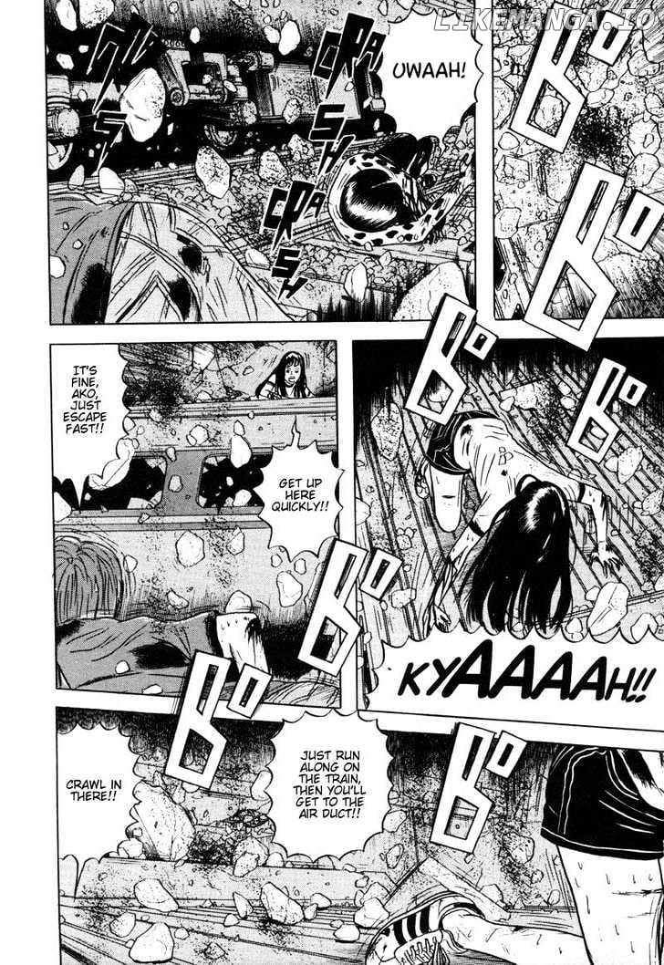 Dragon Head chapter 23 - page 11
