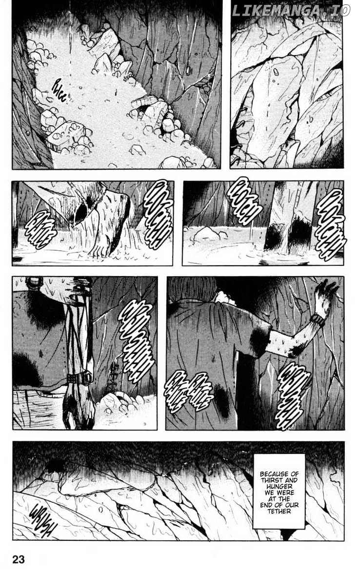 Dragon Head chapter 25 - page 3