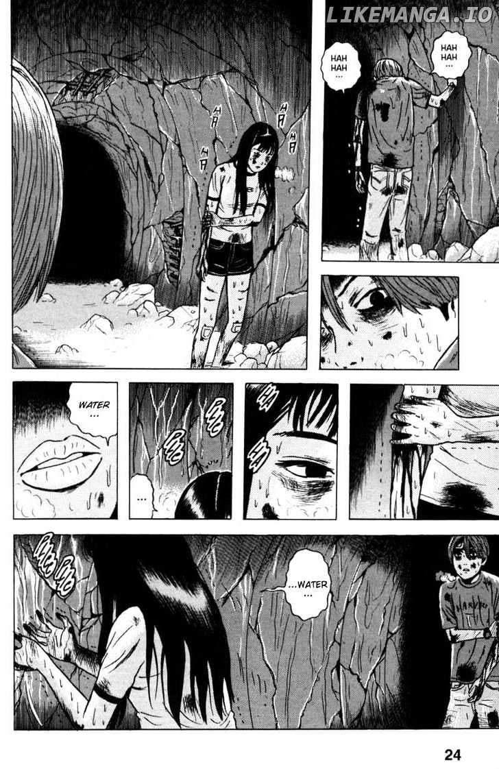 Dragon Head chapter 25 - page 4